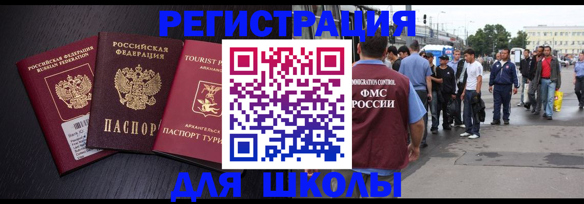 пропишу в квартире в Полысаево